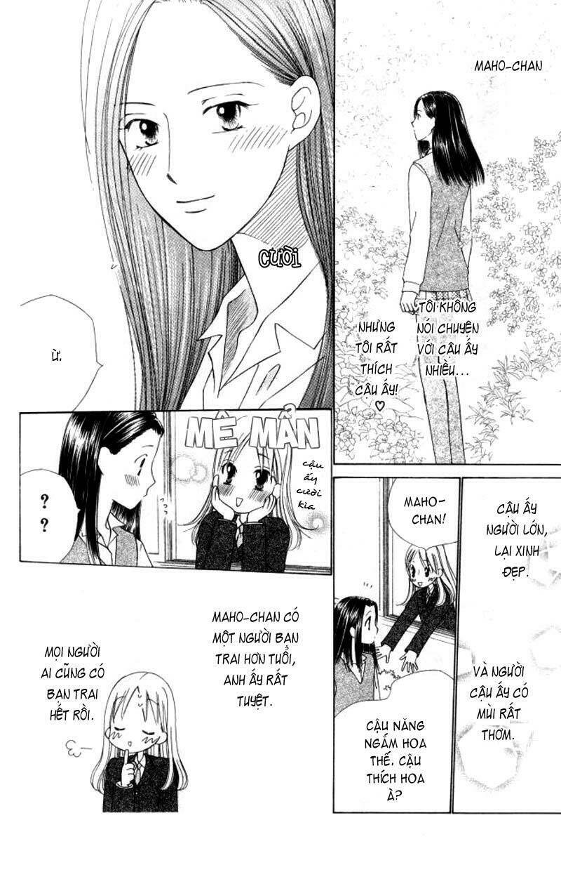 Kare kano: Chapter 58: Cuộc sống của Rika-chan