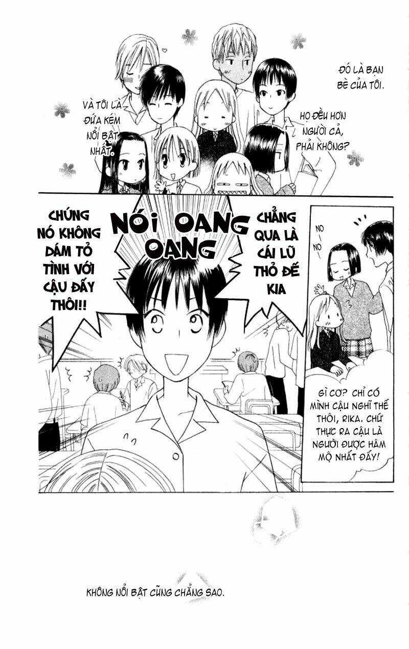 Kare kano: Chapter 58: Cuộc sống của Rika-chan
