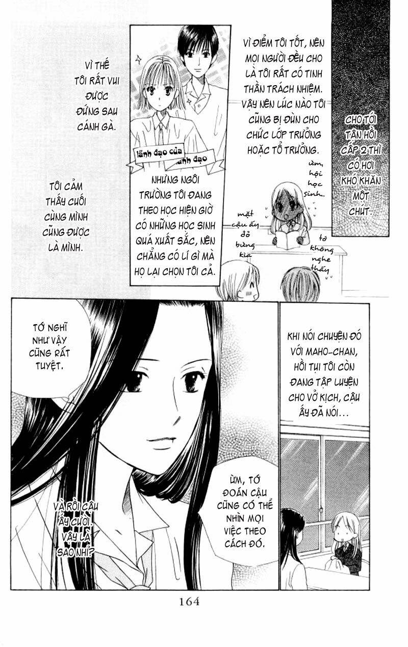 Kare kano: Chapter 58: Cuộc sống của Rika-chan