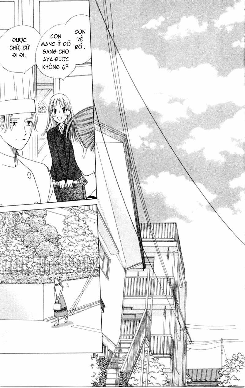 Kare kano: Chapter 58: Cuộc sống của Rika-chan