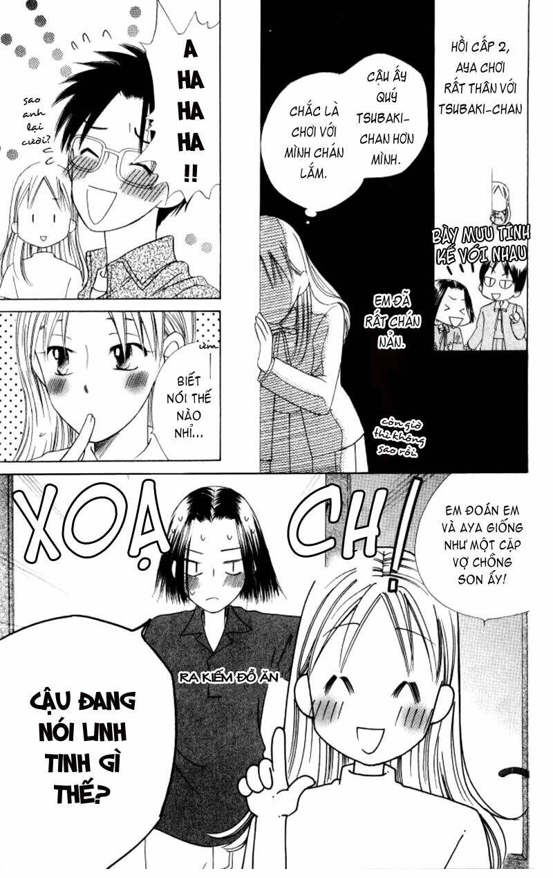 Kare kano: Chapter 58: Cuộc sống của Rika-chan