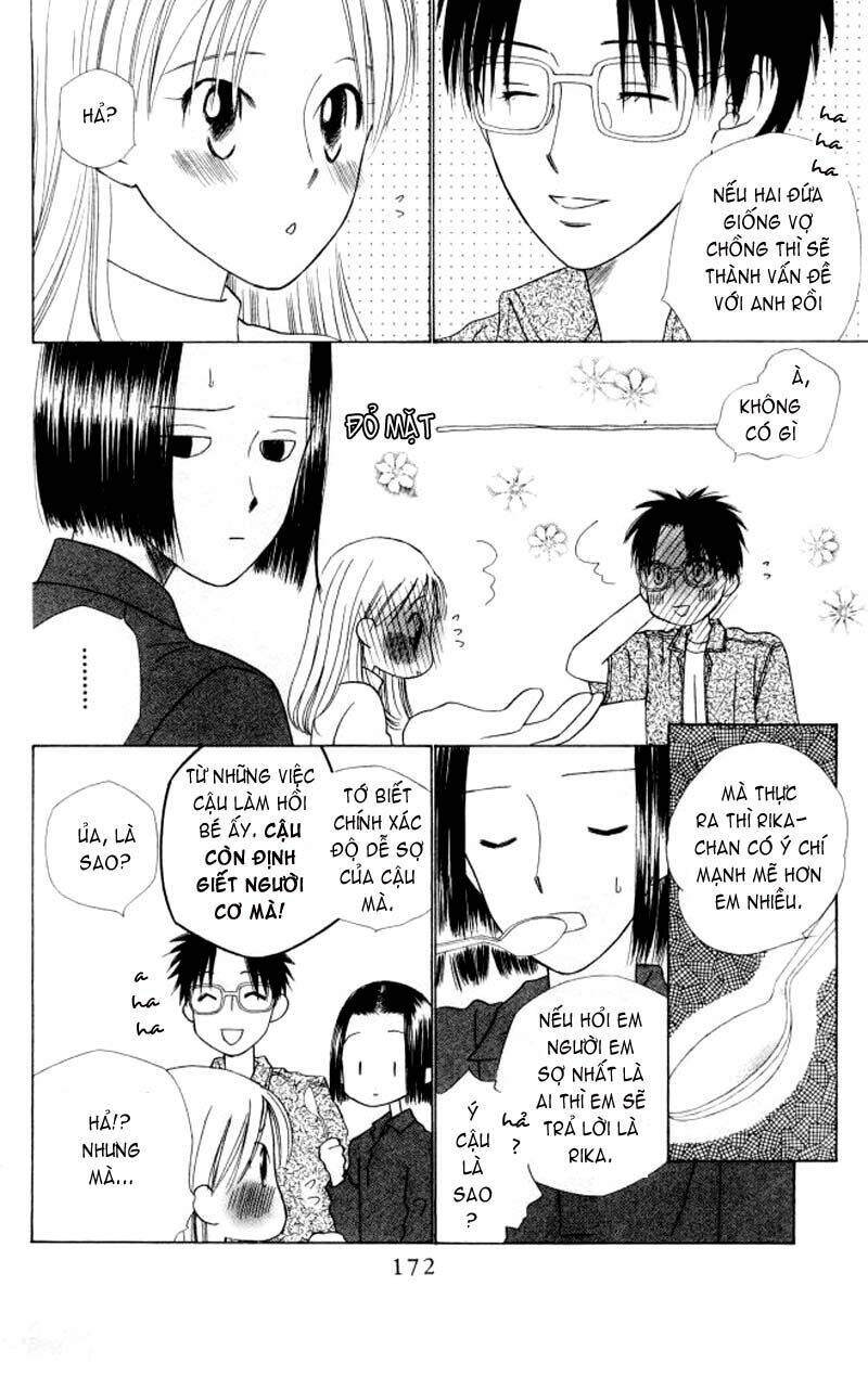Kare kano: Chapter 58: Cuộc sống của Rika-chan