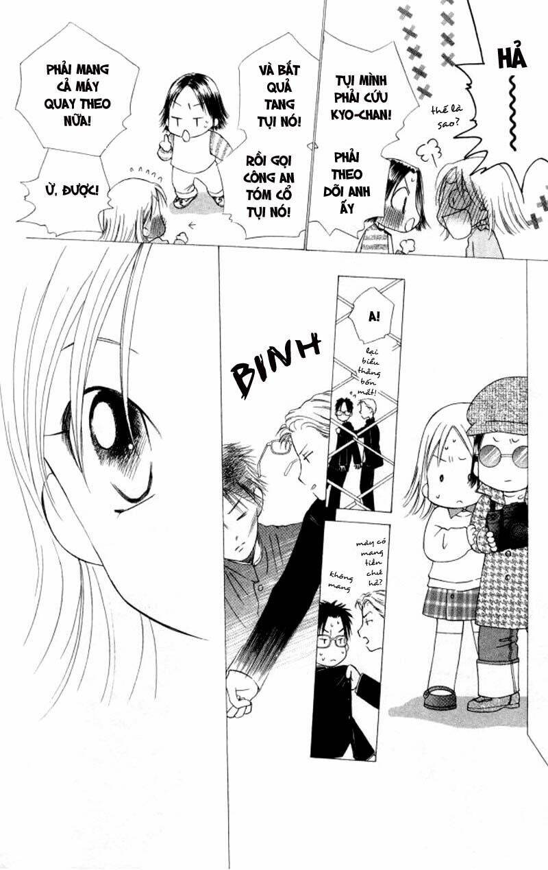 Kare kano: Chapter 58: Cuộc sống của Rika-chan