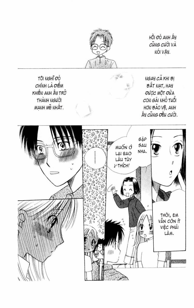 Kare kano: Chapter 58: Cuộc sống của Rika-chan