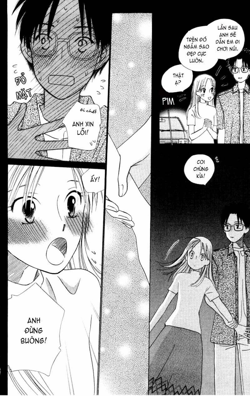 Kare kano: Chapter 58: Cuộc sống của Rika-chan