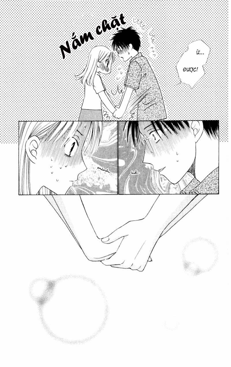Kare kano: Chapter 58: Cuộc sống của Rika-chan