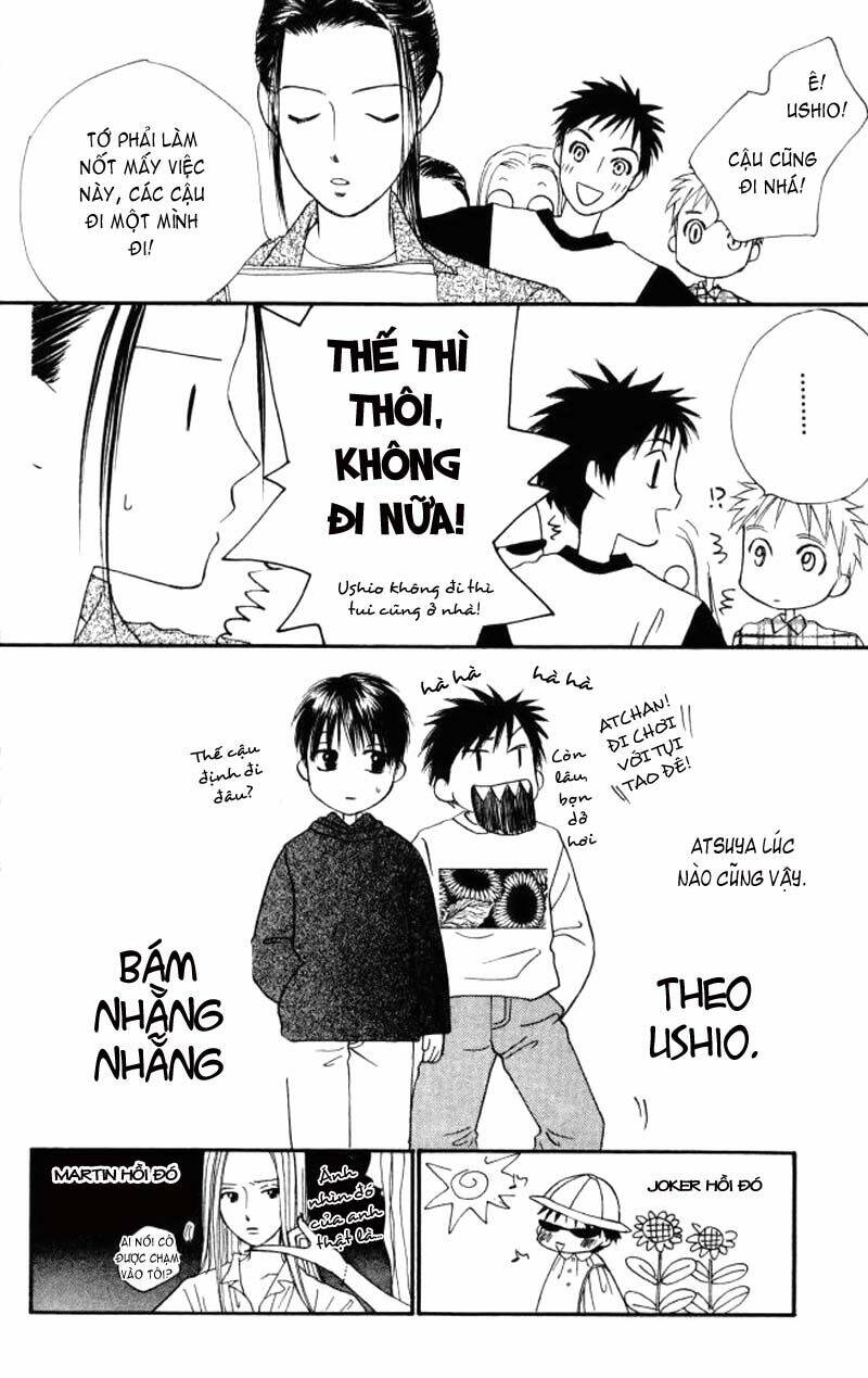 Kare kano: Chapter 58: Cuộc sống của Rika-chan