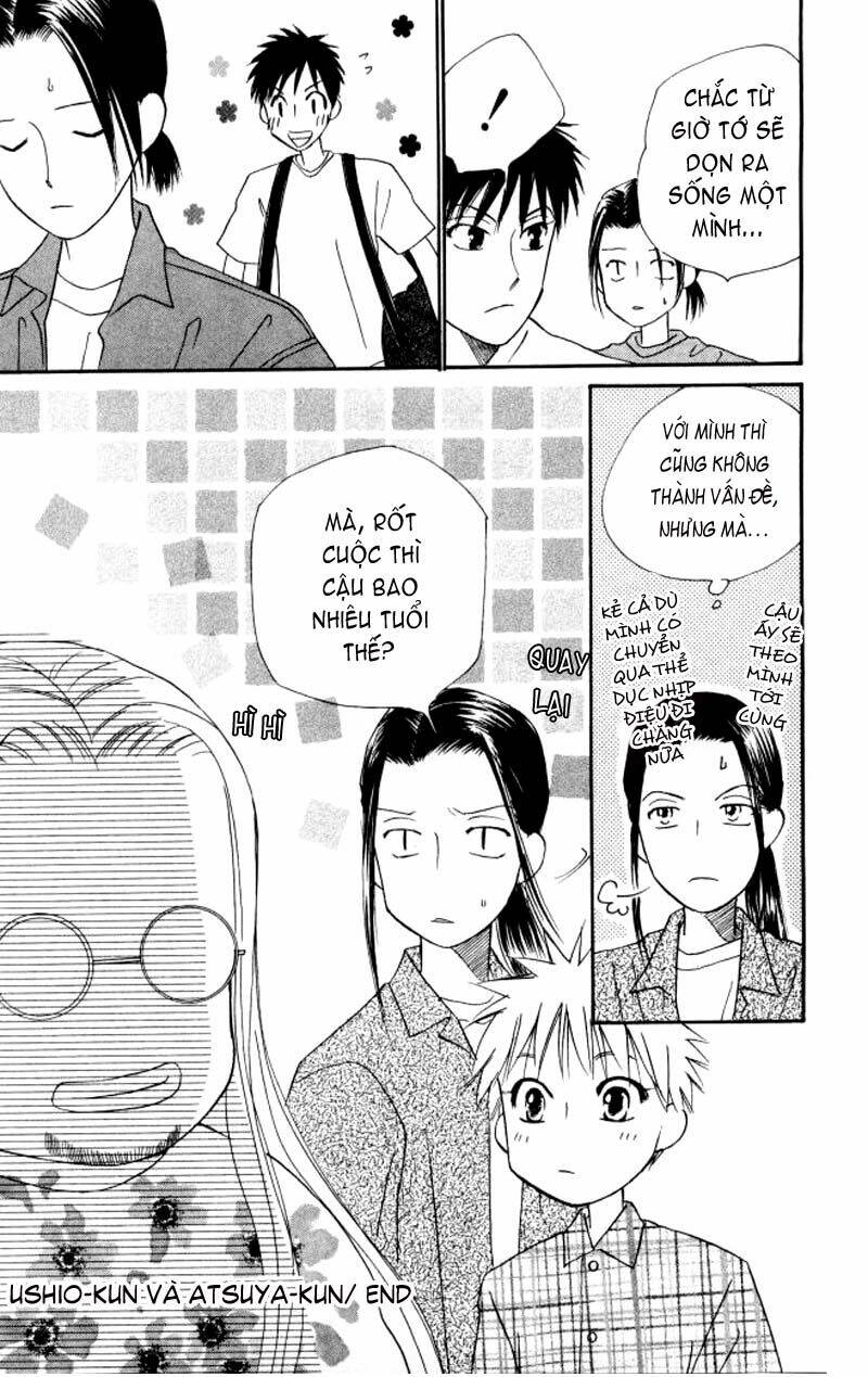 Kare kano: Chapter 58: Cuộc sống của Rika-chan