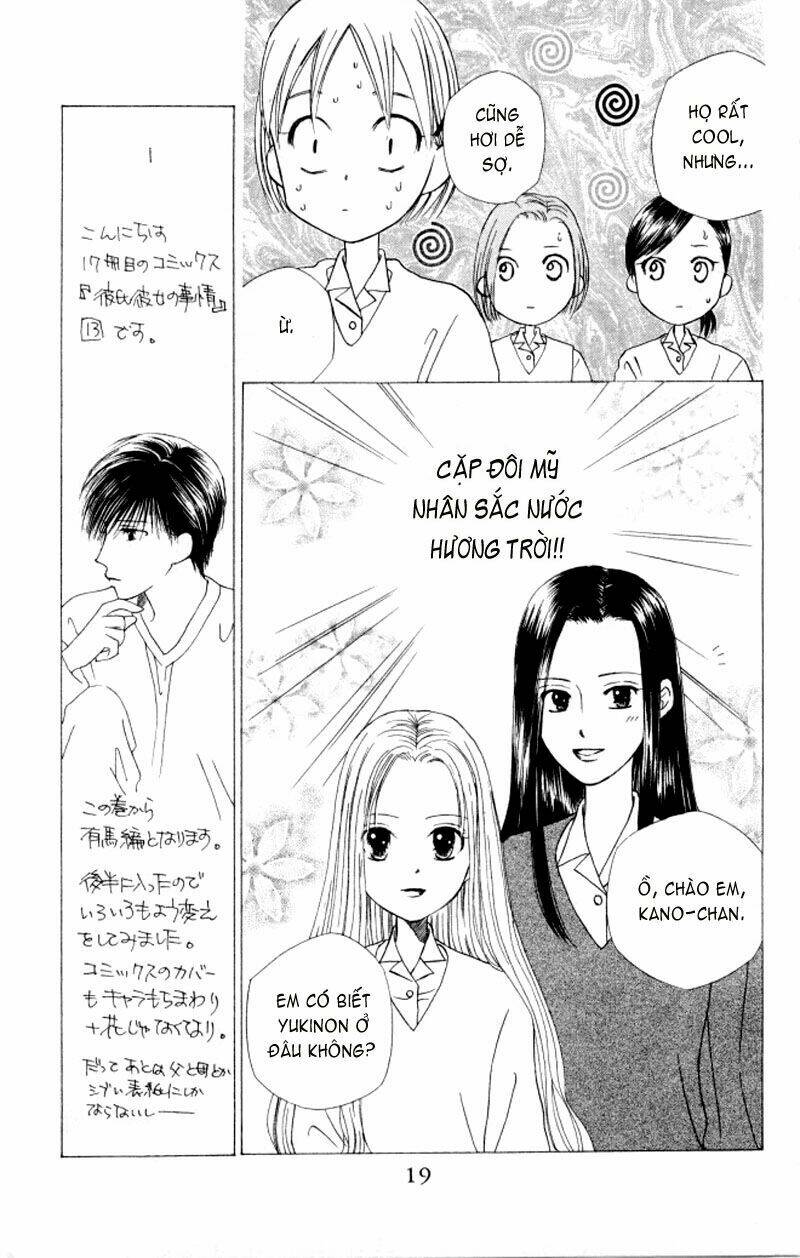 Kare kano: Chapter 59: Thế rồi thời gian trôi đi ...