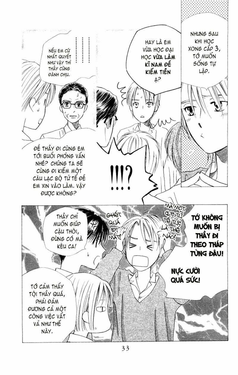 Kare kano: Chapter 59: Thế rồi thời gian trôi đi ...
