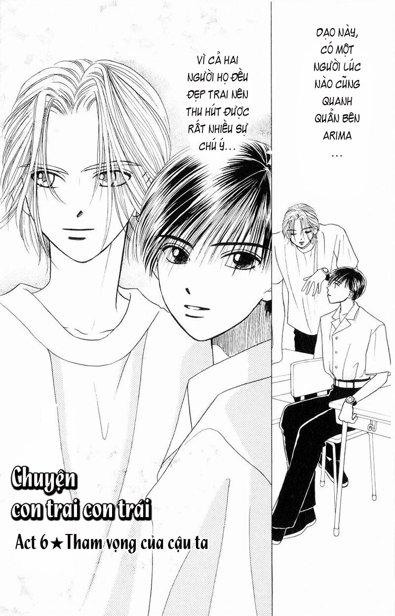 Kare kano: Chapter 6: Tham vọng của cậu ta