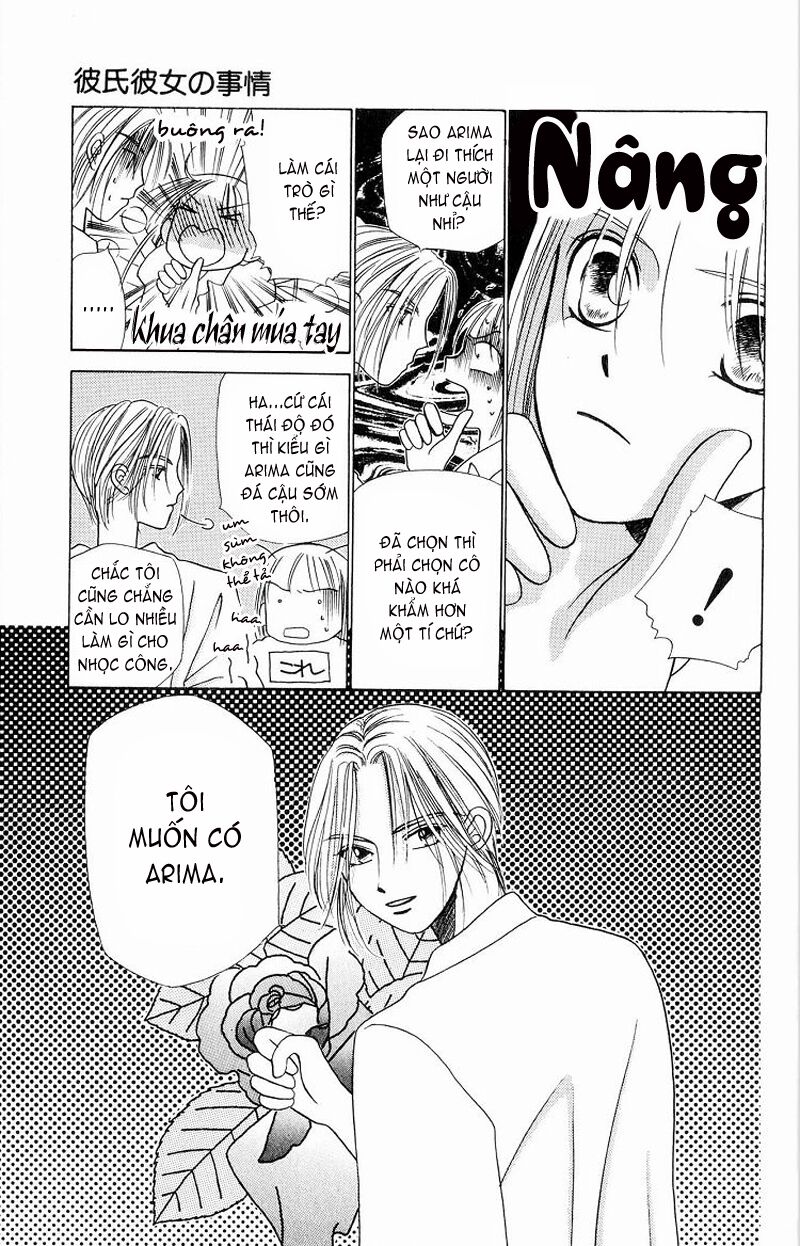 Kare kano: Chapter 6: Tham vọng của cậu ta