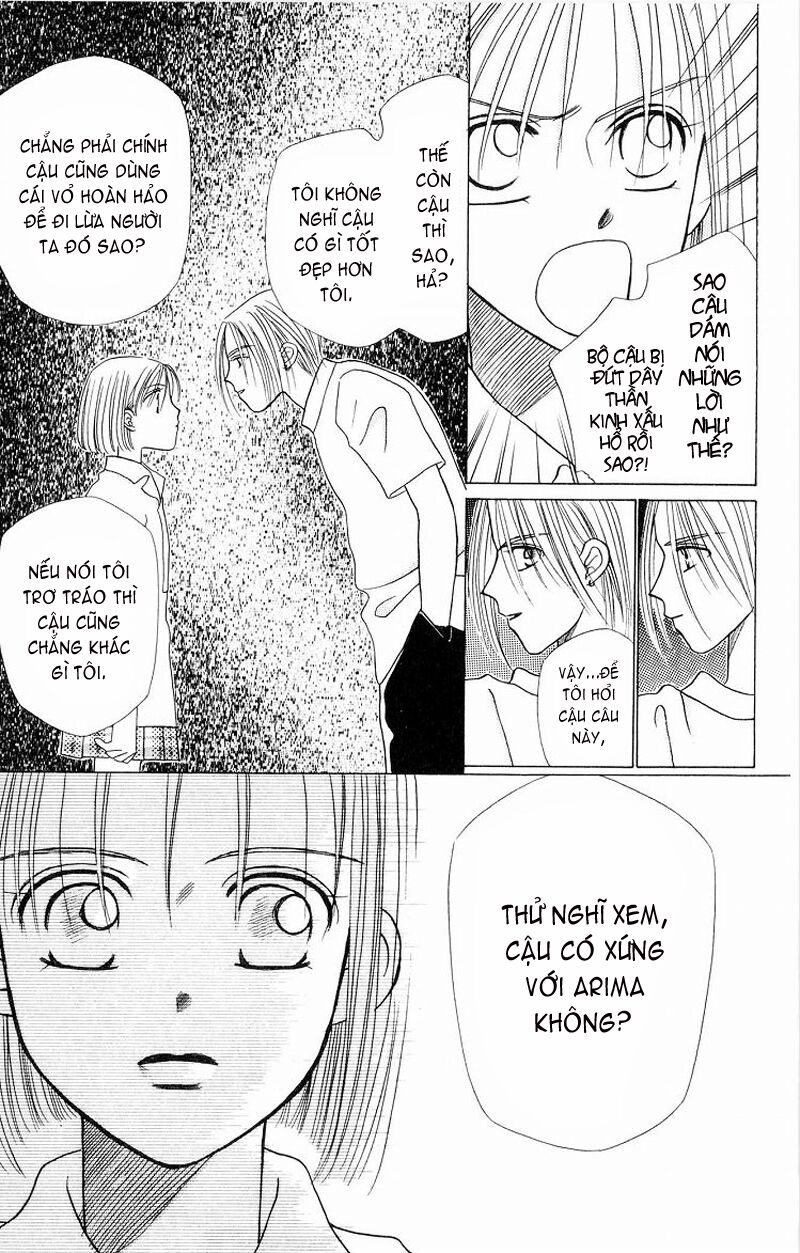 Kare kano: Chapter 6: Tham vọng của cậu ta