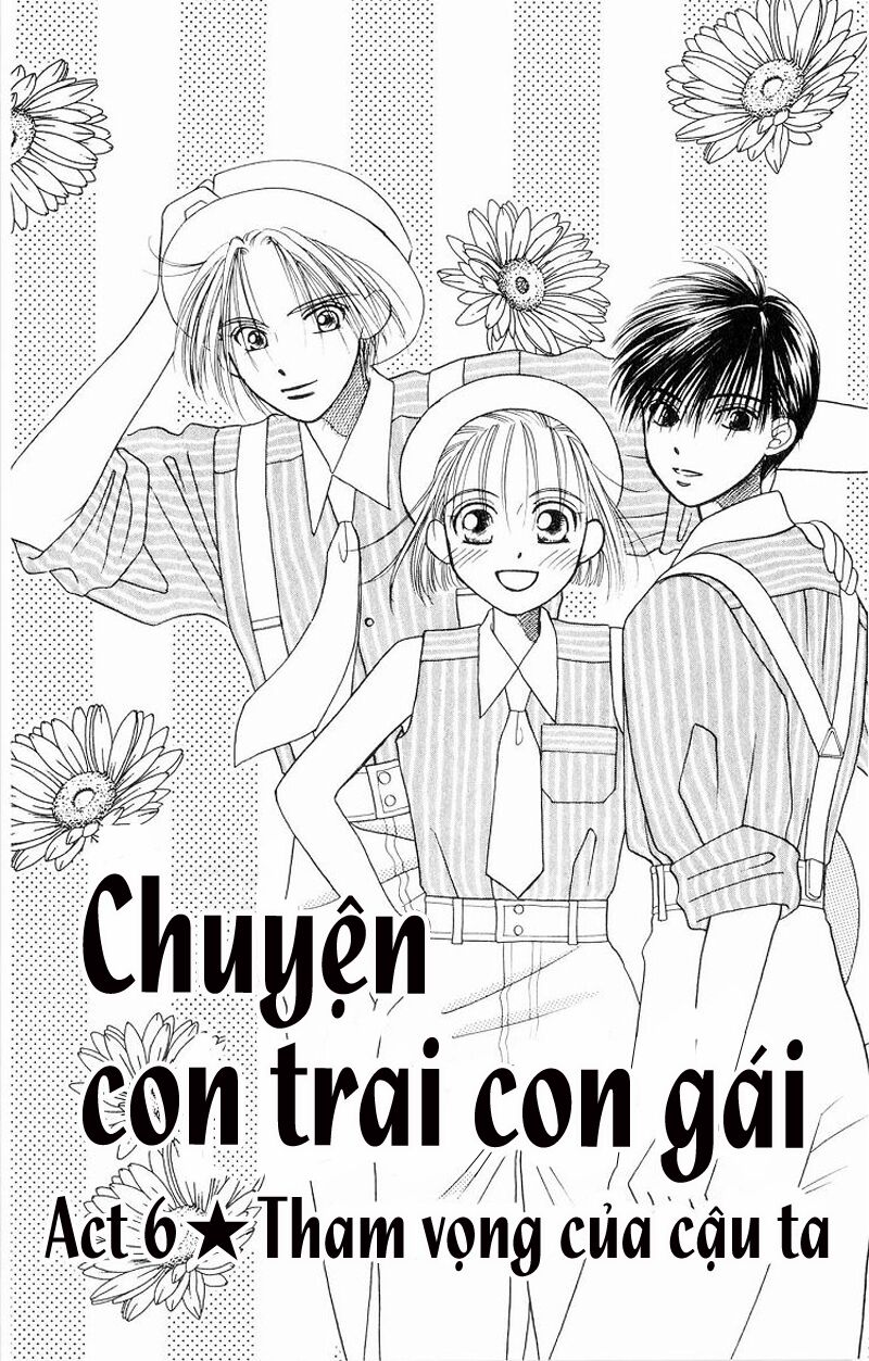 Kare kano: Chapter 6: Tham vọng của cậu ta