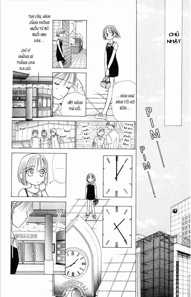 Kare kano: Chapter 6: Tham vọng của cậu ta