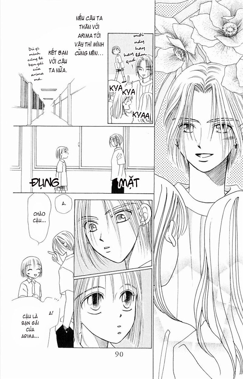 Kare kano: Chapter 6: Tham vọng của cậu ta