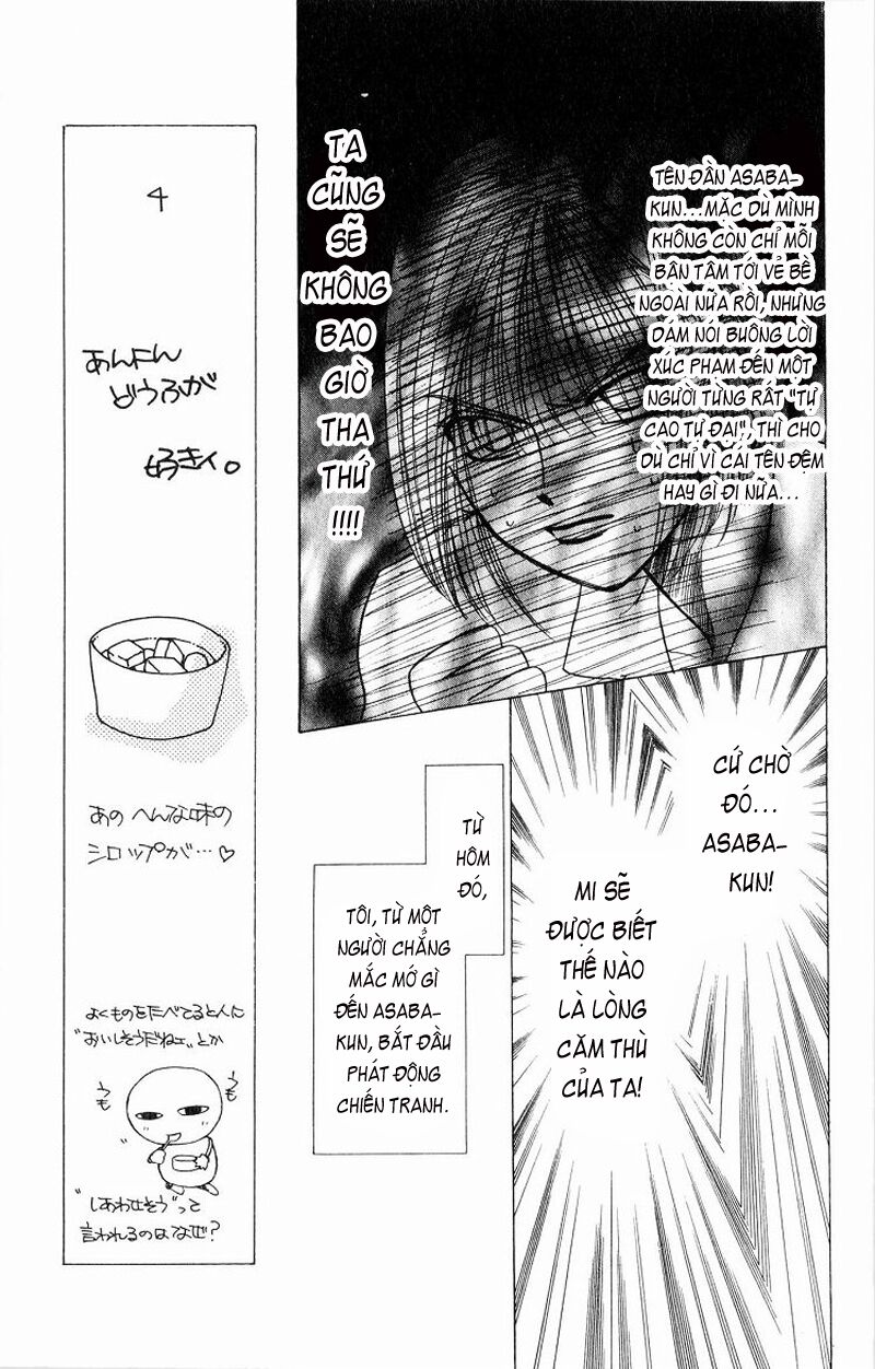 Kare kano: Chapter 6: Tham vọng của cậu ta