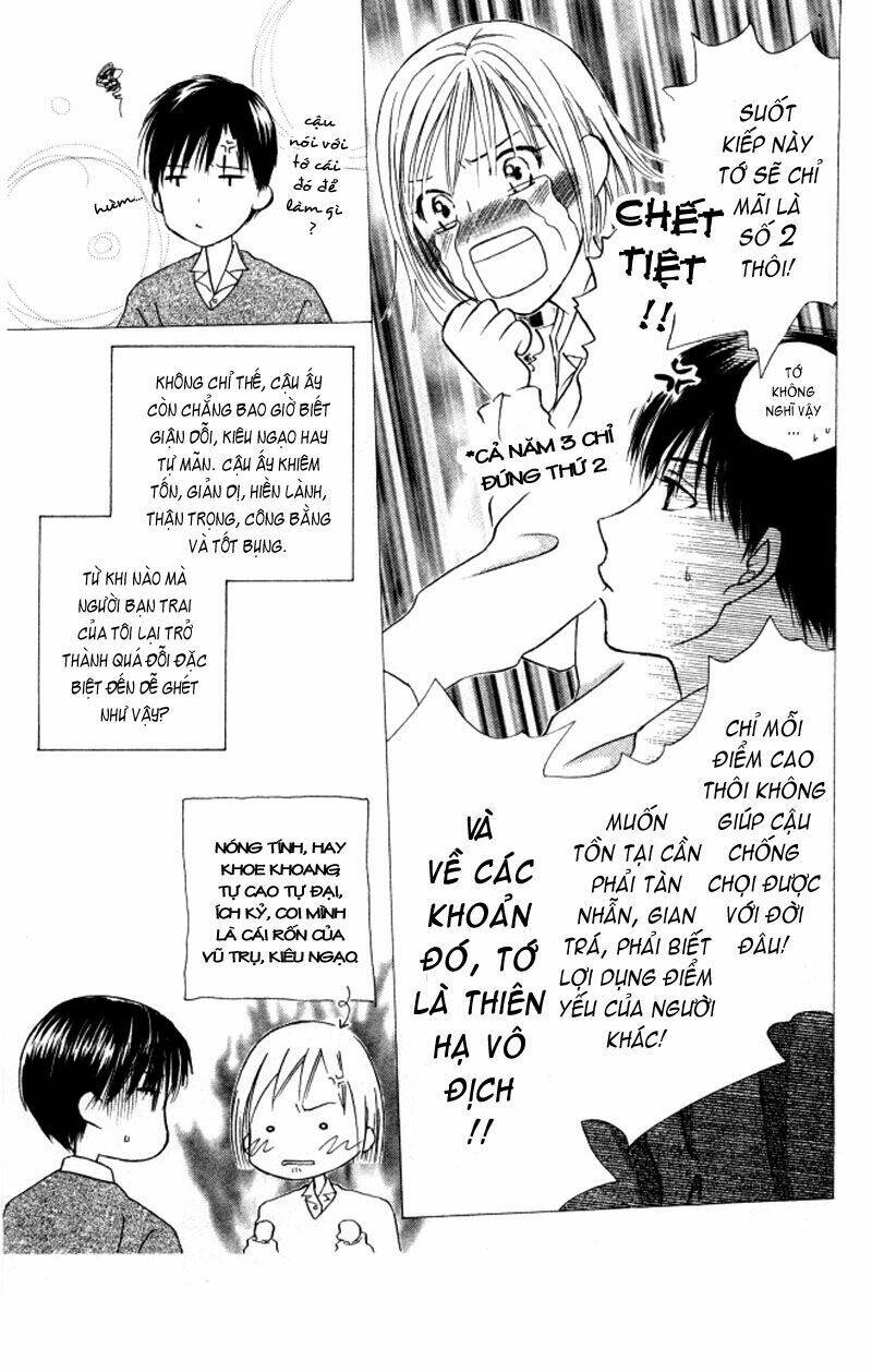 Kare kano: Chapter 60: "1"