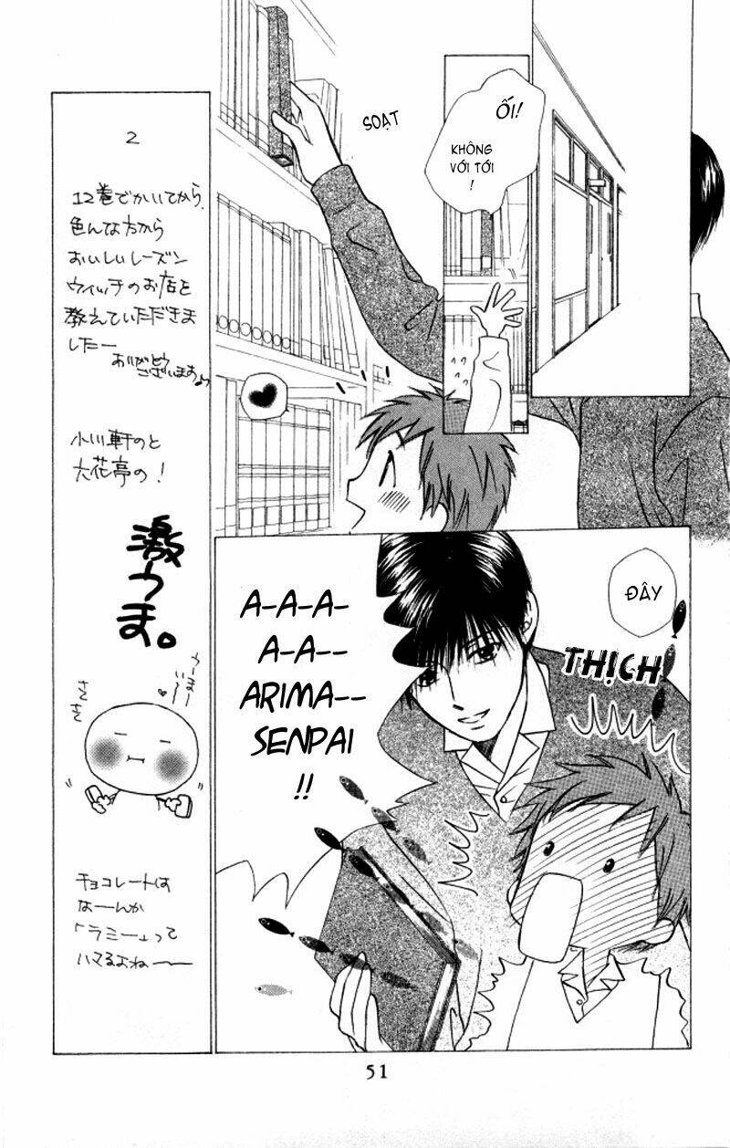 Kare kano: Chapter 60: "1"