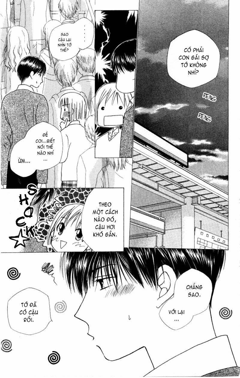 Kare kano: Chapter 60: "1"