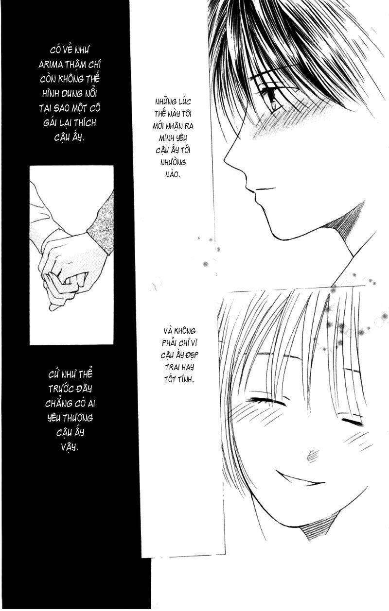 Kare kano: Chapter 60: "1"