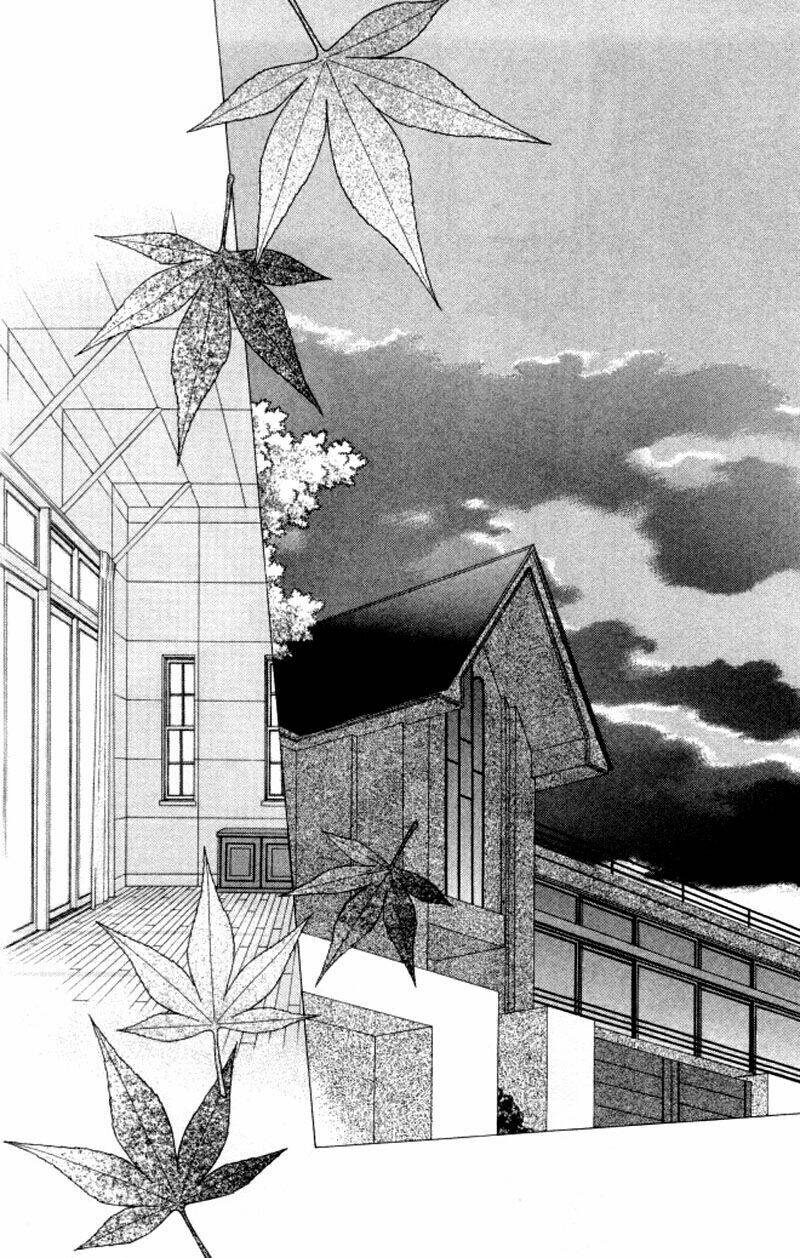 Kare kano: Chapter 60: "1"