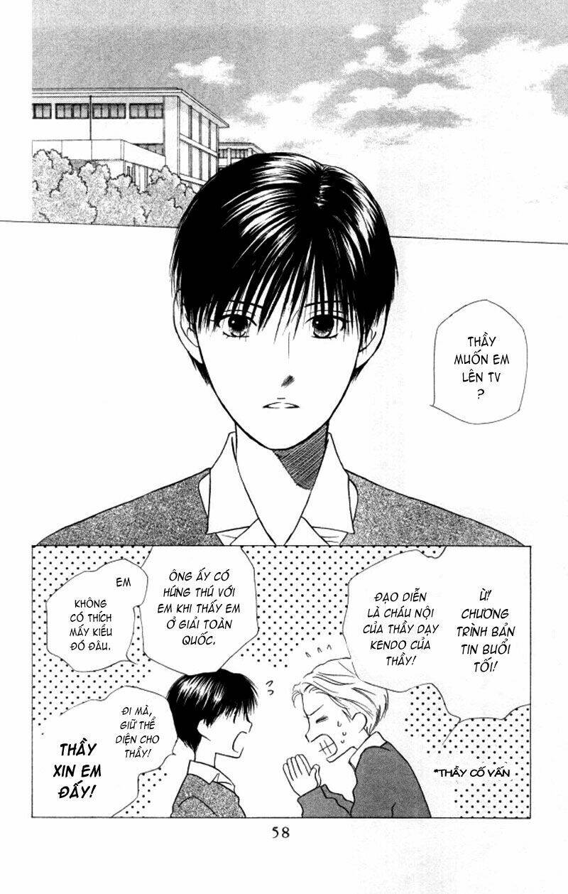 Kare kano: Chapter 60: "1"