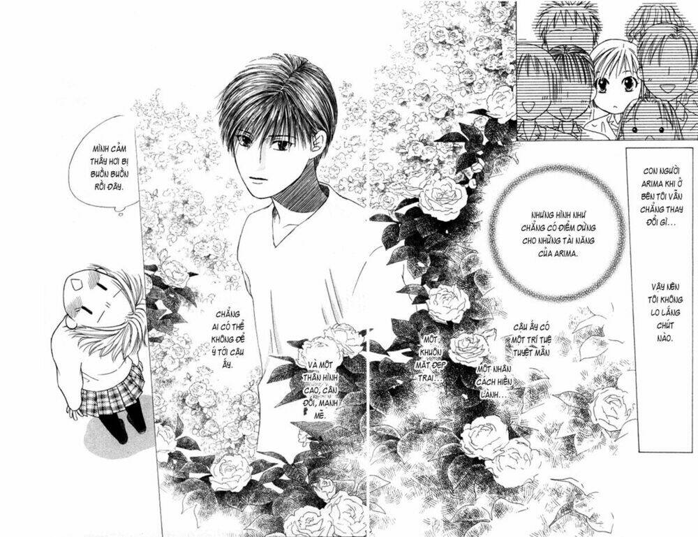 Kare kano: Chapter 60: "1"