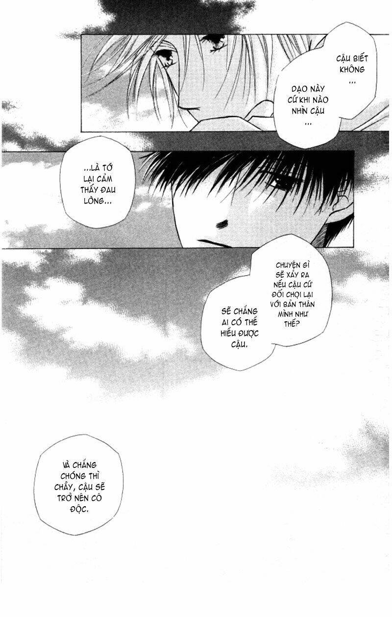 Kare kano: Chapter 60: "1"