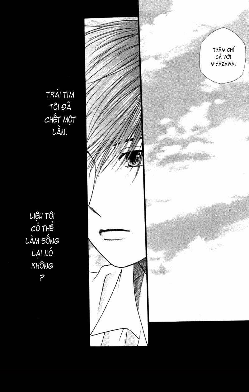 Kare kano: Chapter 60: "1"