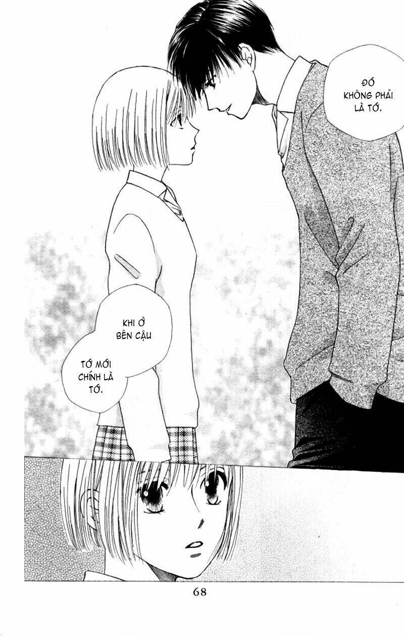 Kare kano: Chapter 60: "1"