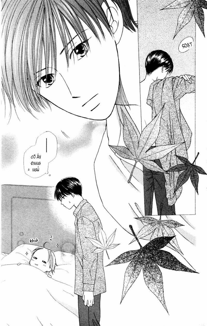 Kare kano: Chapter 60: "1"