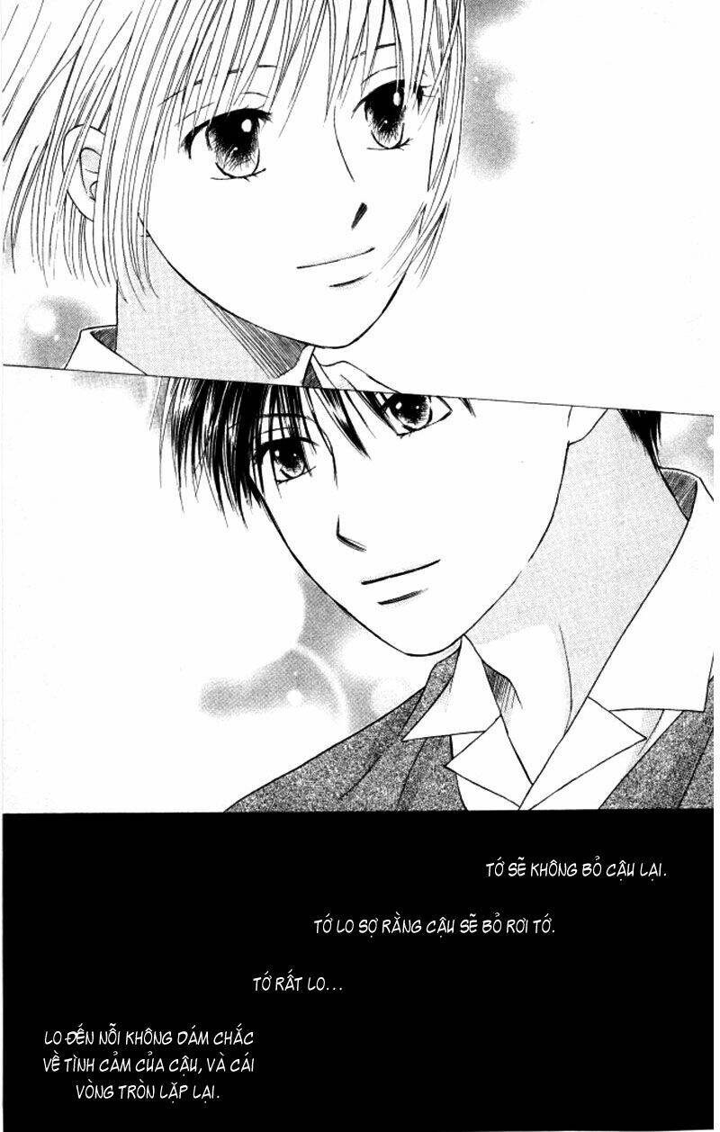 Kare kano: Chapter 60: "1"