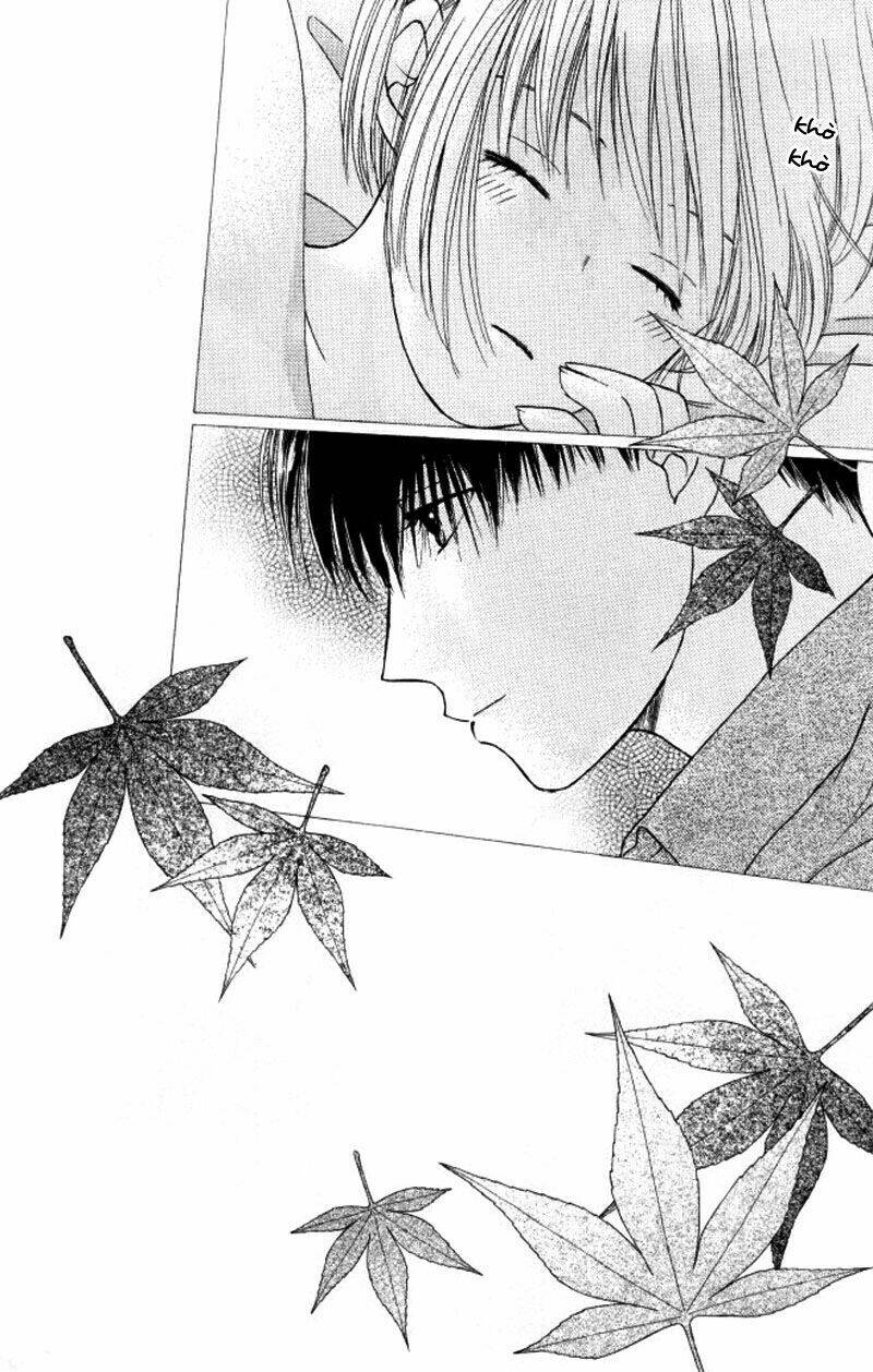 Kare kano: Chapter 60: "1"