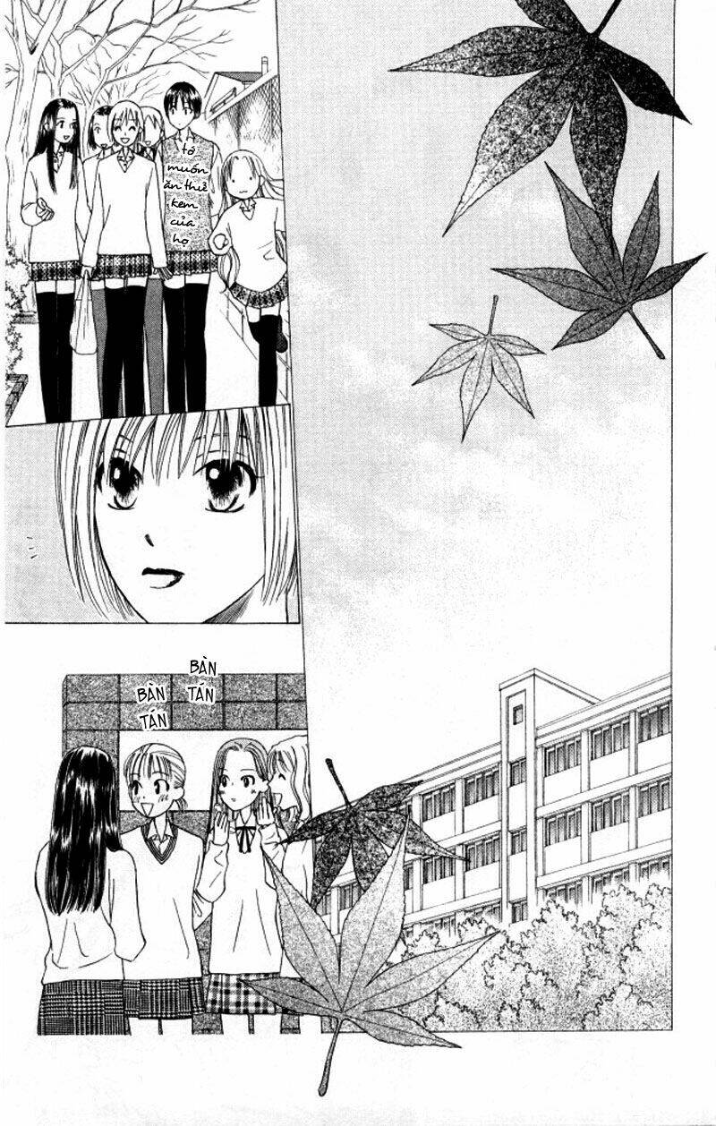 Kare kano: Chapter 60: "1"