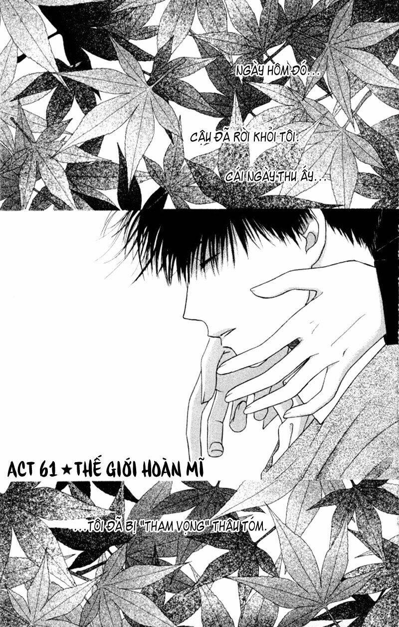Kare kano: Chapter 61: Thế giới hoàn mĩ