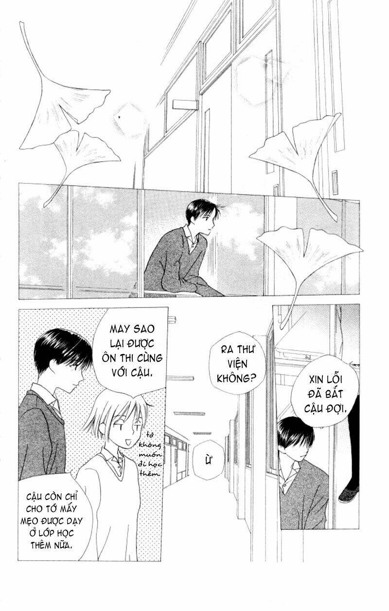 Kare kano: Chapter 61: Thế giới hoàn mĩ