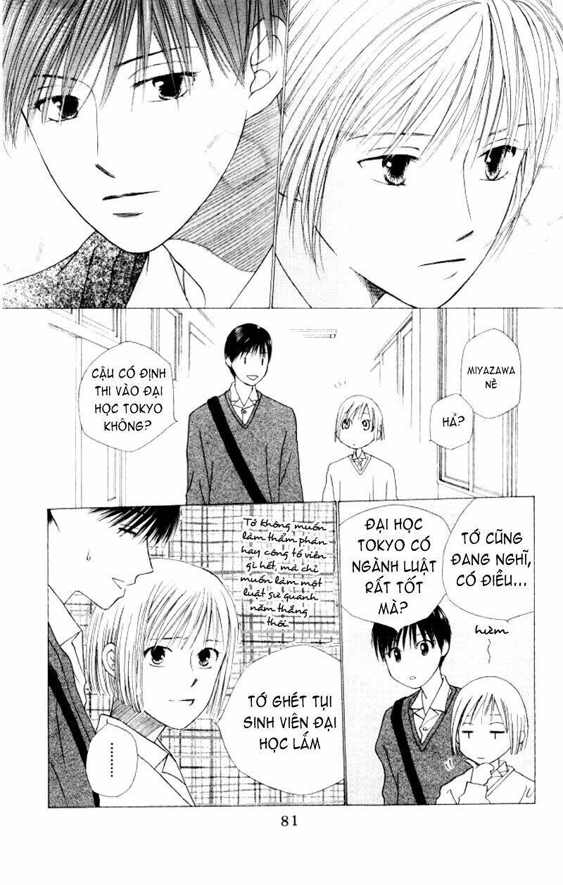 Kare kano: Chapter 61: Thế giới hoàn mĩ
