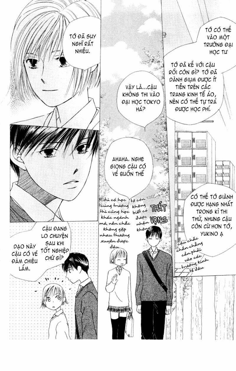 Kare kano: Chapter 61: Thế giới hoàn mĩ