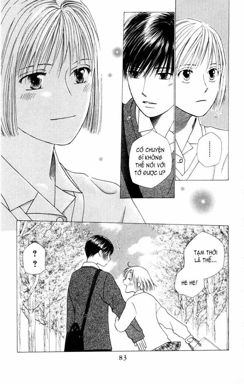 Kare kano: Chapter 61: Thế giới hoàn mĩ