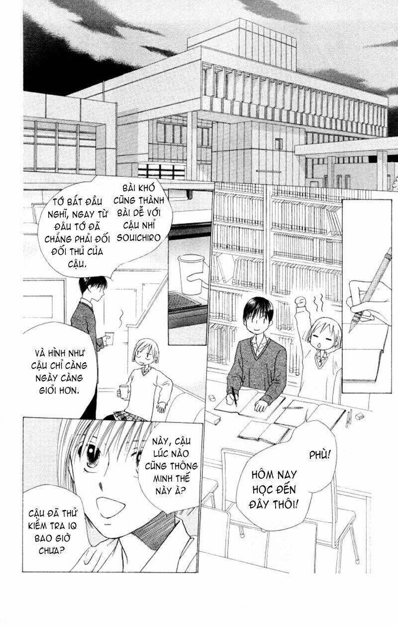 Kare kano: Chapter 61: Thế giới hoàn mĩ