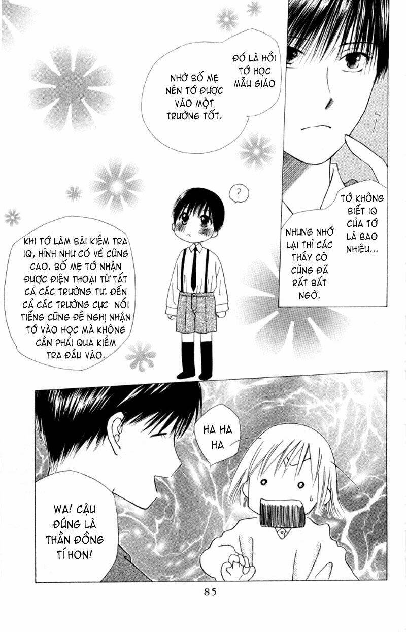 Kare kano: Chapter 61: Thế giới hoàn mĩ