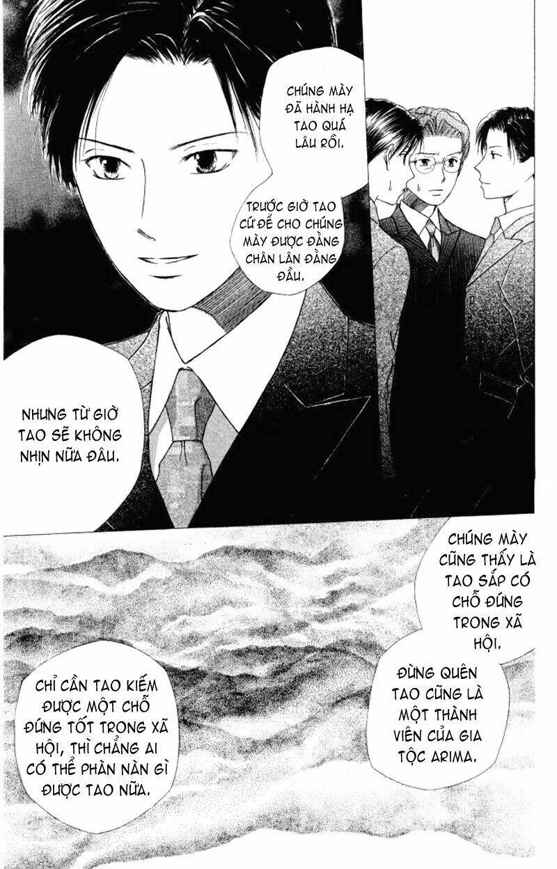 Kare kano: Chapter 61: Thế giới hoàn mĩ