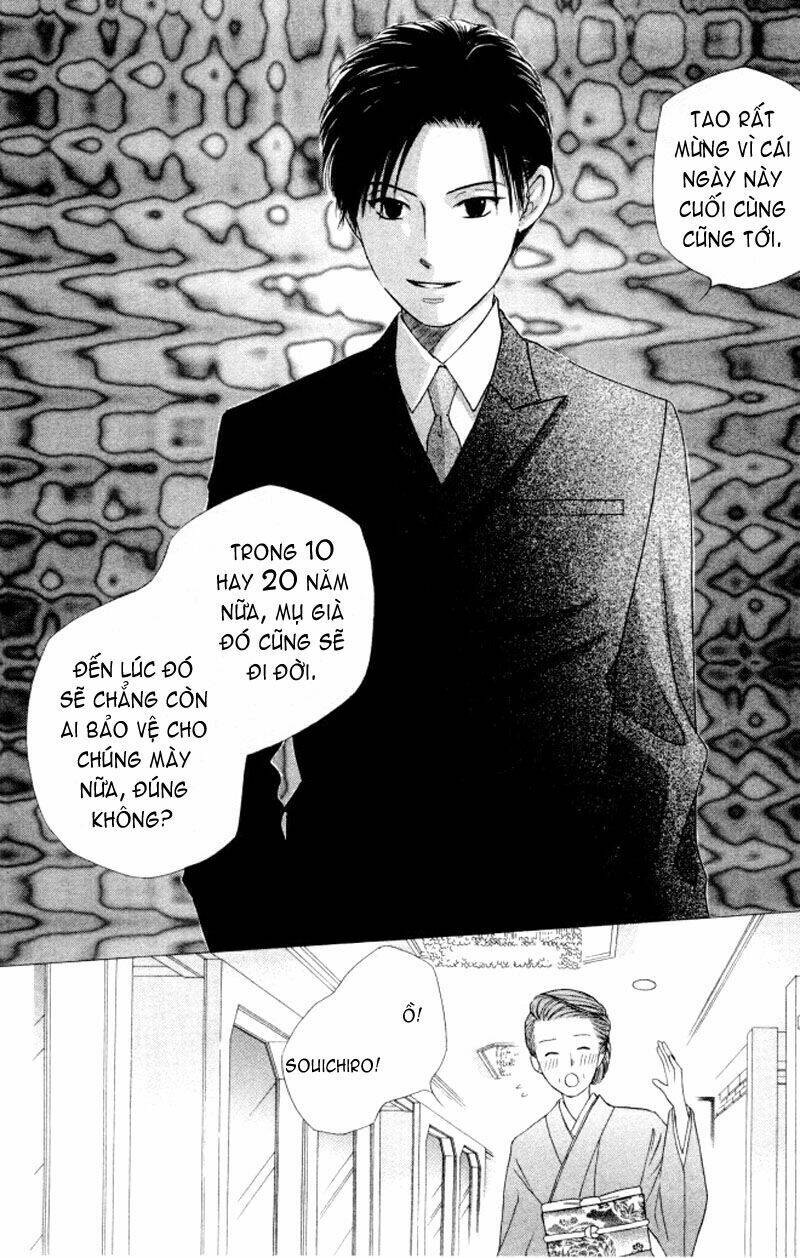 Kare kano: Chapter 61: Thế giới hoàn mĩ