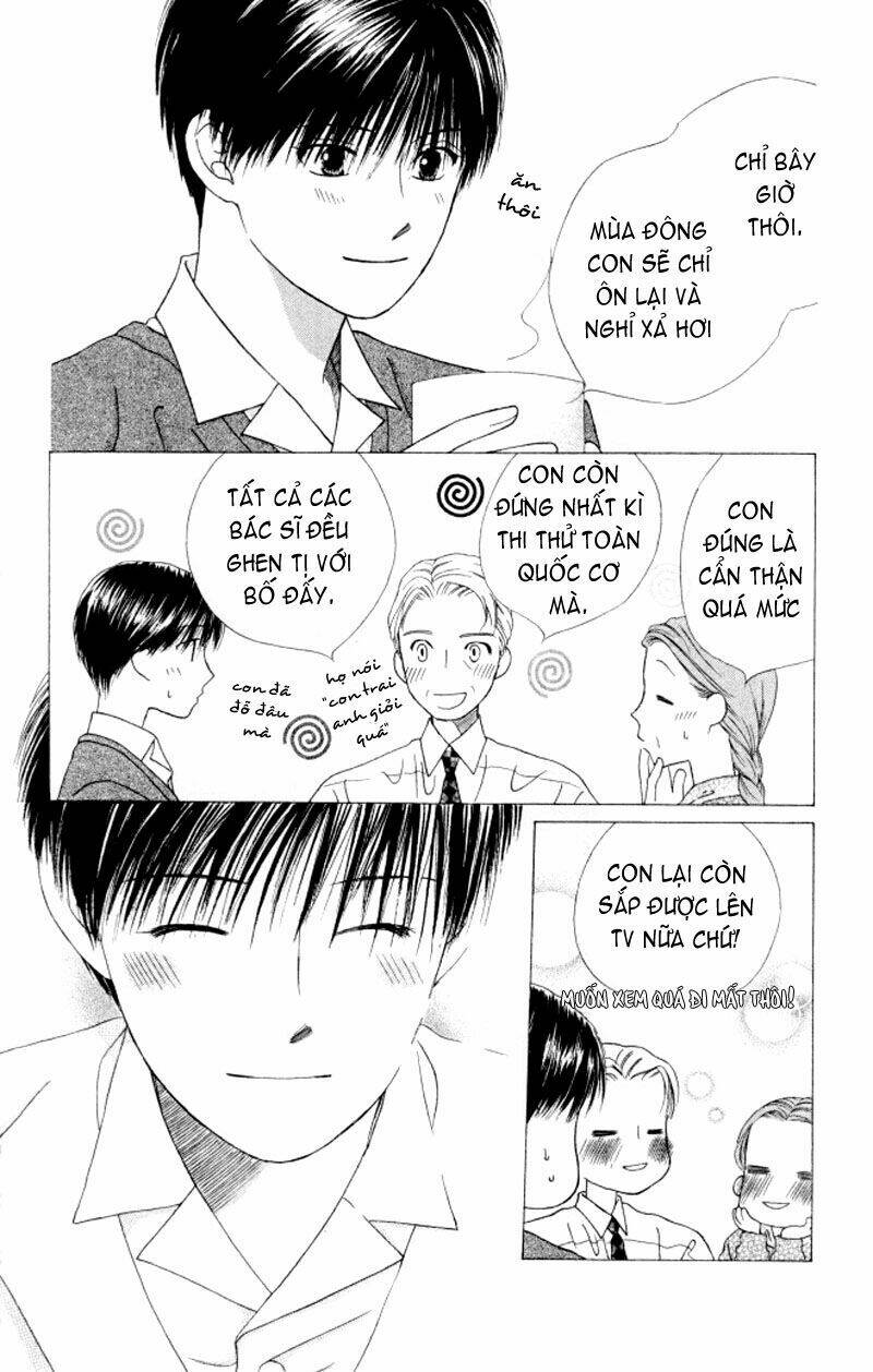 Kare kano: Chapter 61: Thế giới hoàn mĩ