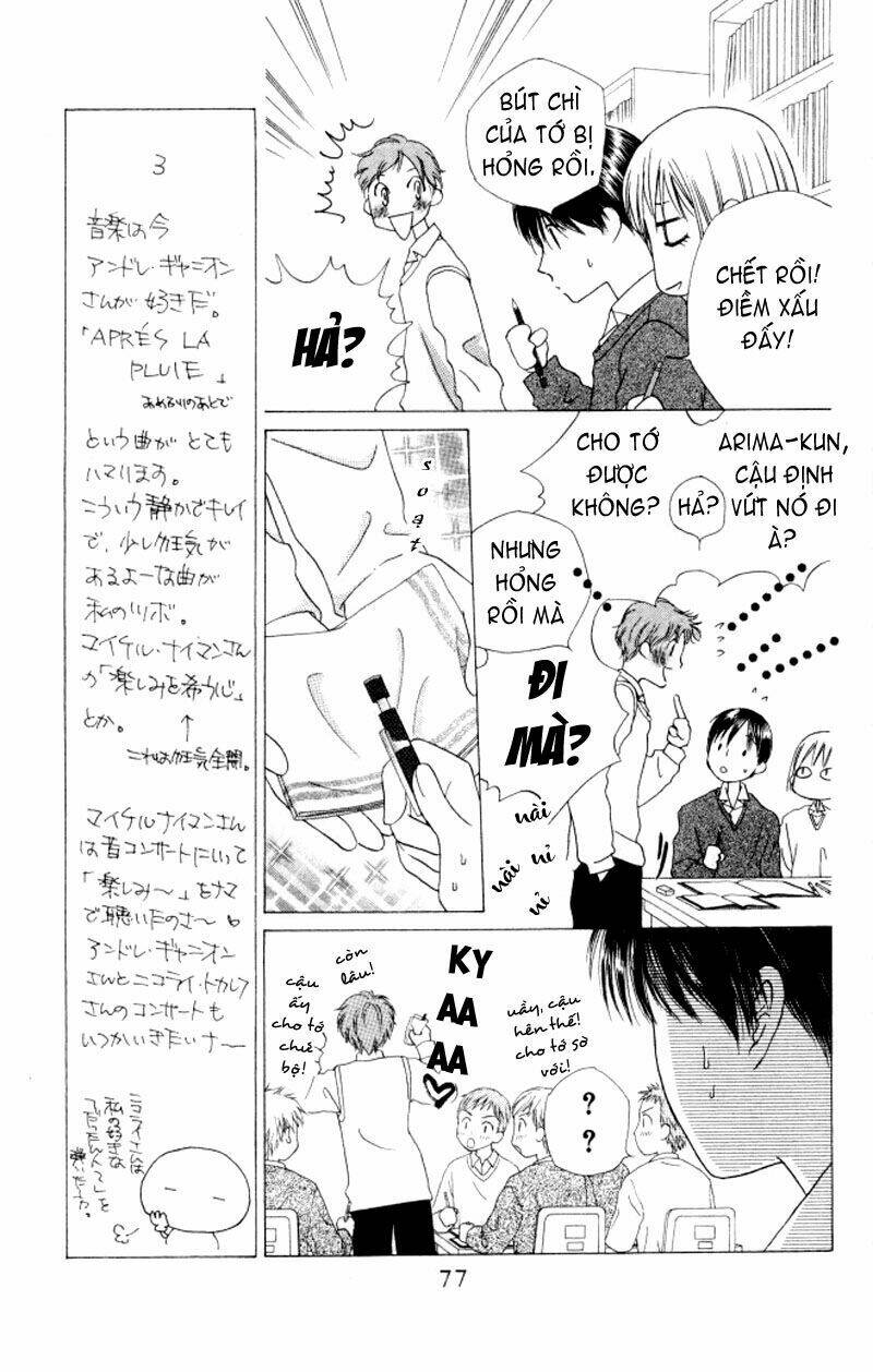 Kare kano: Chapter 61: Thế giới hoàn mĩ