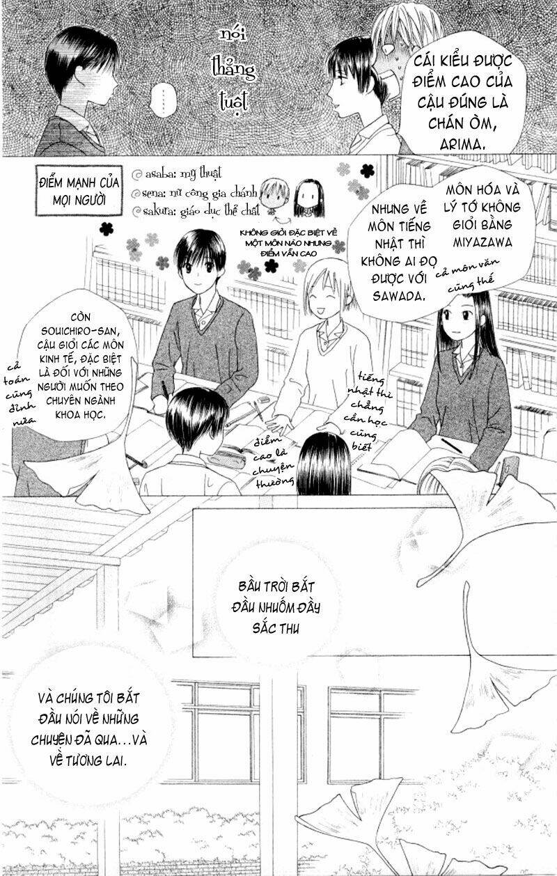 Kare kano: Chapter 61: Thế giới hoàn mĩ