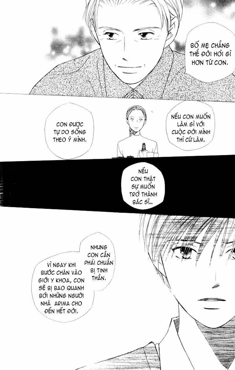 Kare kano: Chapter 62: Những bước chân