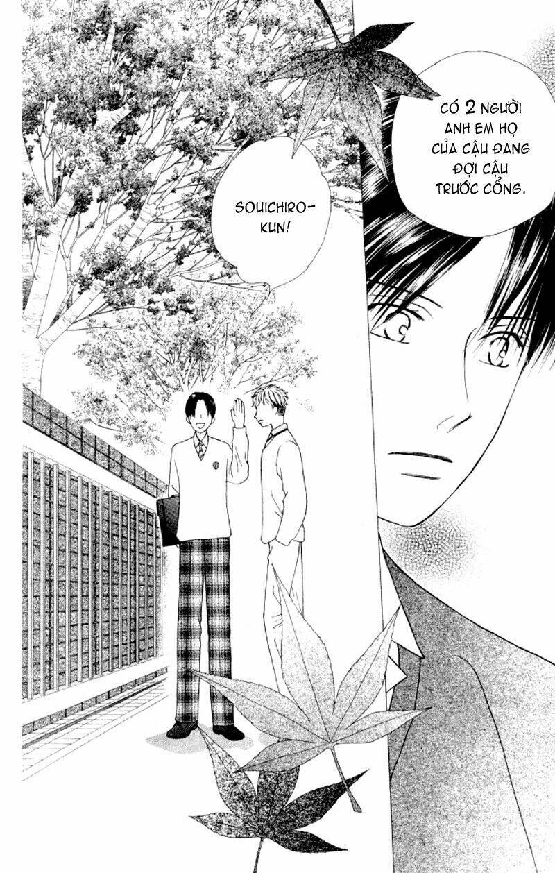 Kare kano: Chapter 62: Những bước chân