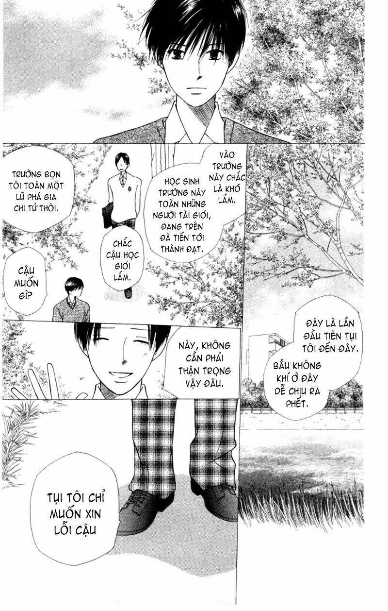 Kare kano: Chapter 62: Những bước chân